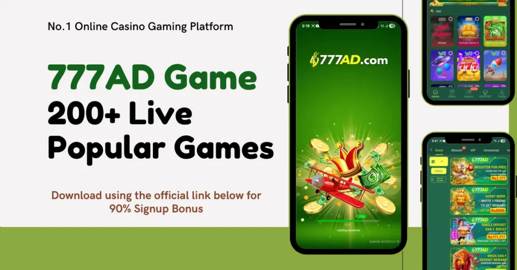 777ad game